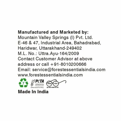 Forest Essentials Fragrant Shower Ritual Gift Set image 1