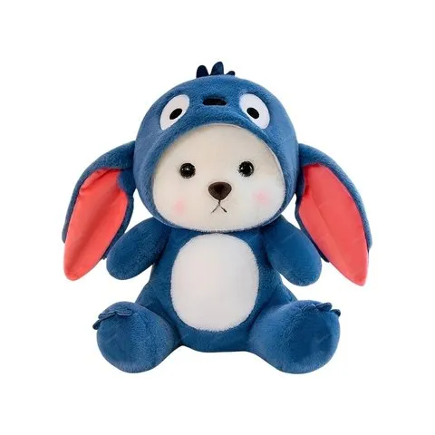 Babique Hoodie Teddy Bear